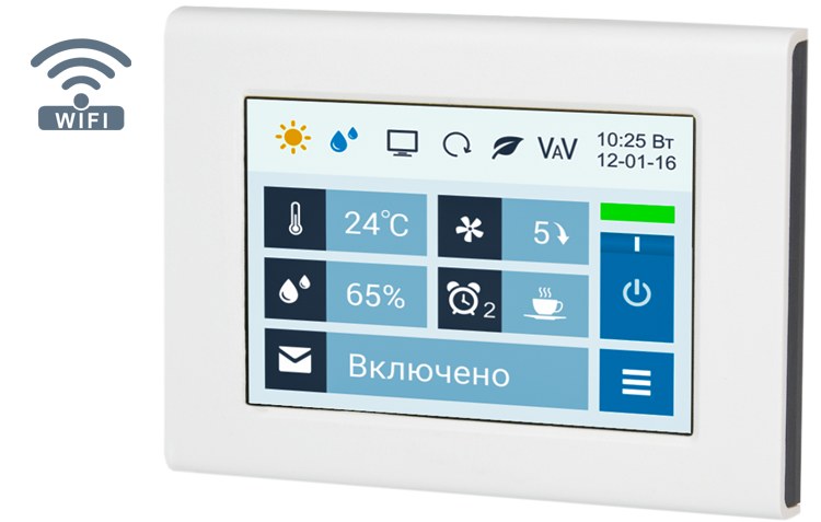 Breezart 25000 Aqua
