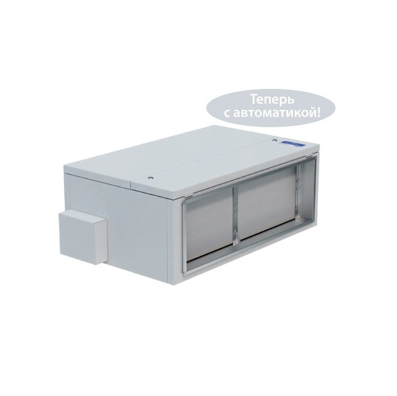 Вытяжная установка Komfovent ОТД-E-5000-F-GTC (фильтры F7/M5, с автоматикой GTC) Вытяжная установка Komfovent ОТД-E-5000-F-GTC (фильтры F7/M5, с автоматикой GTC)