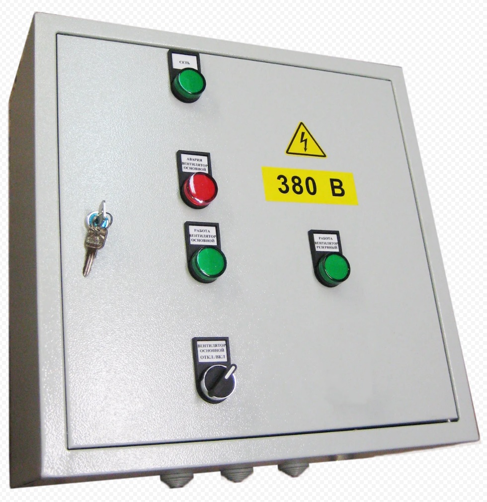 Щит с функцией автоматического резервирования ЩУВ-380/7,5х2/AR/ДУ/ПС/М/Э